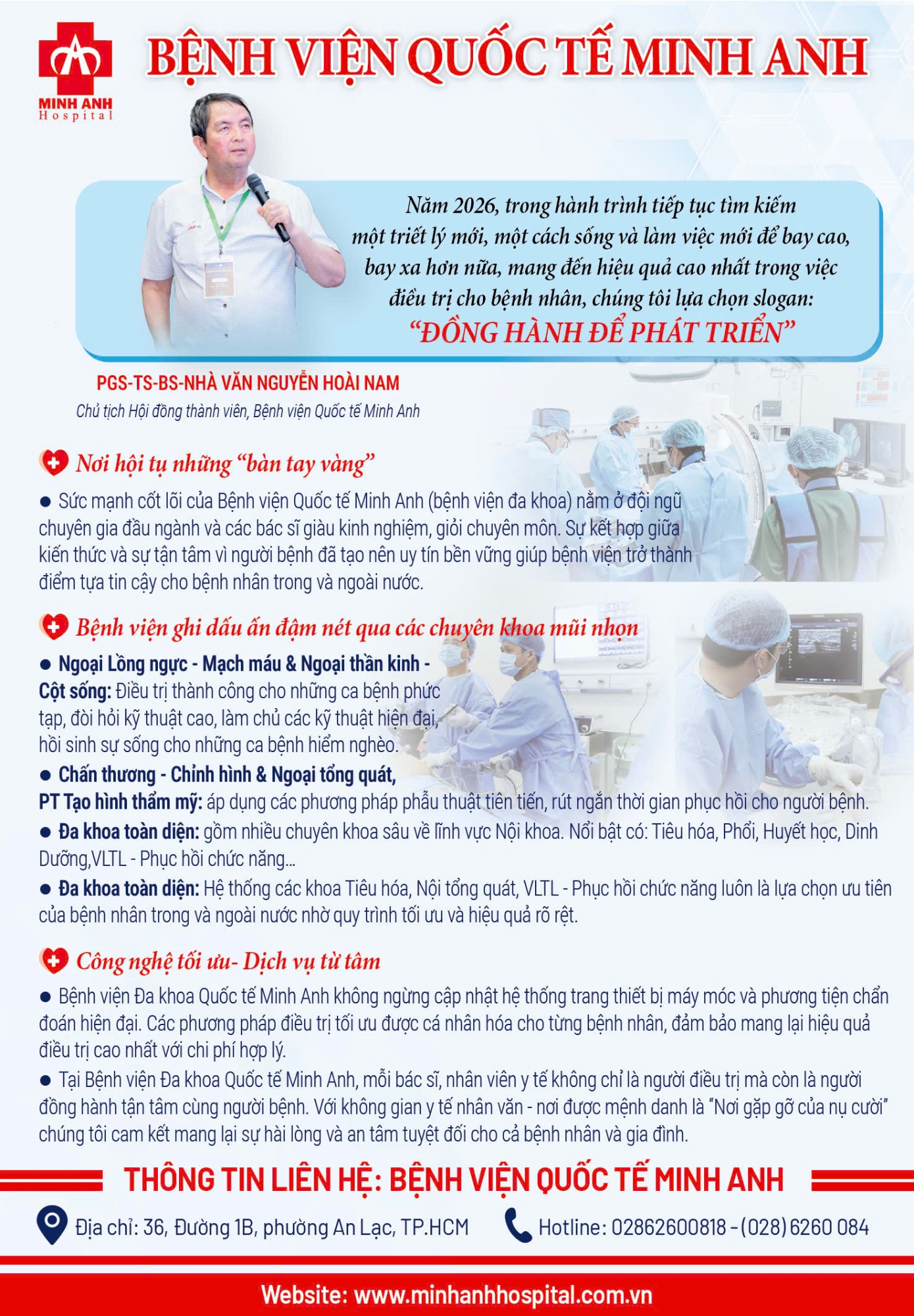 BỆNH VIỆN QUỐC TẾ MINH ANH <span>NƠI GẶP GỠ CỦA NỤ CƯỜI</span>